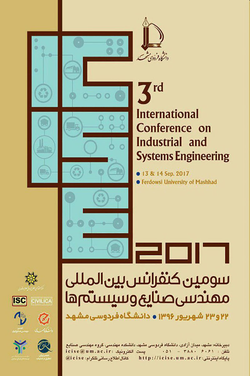 conference industrial and systems engineering3