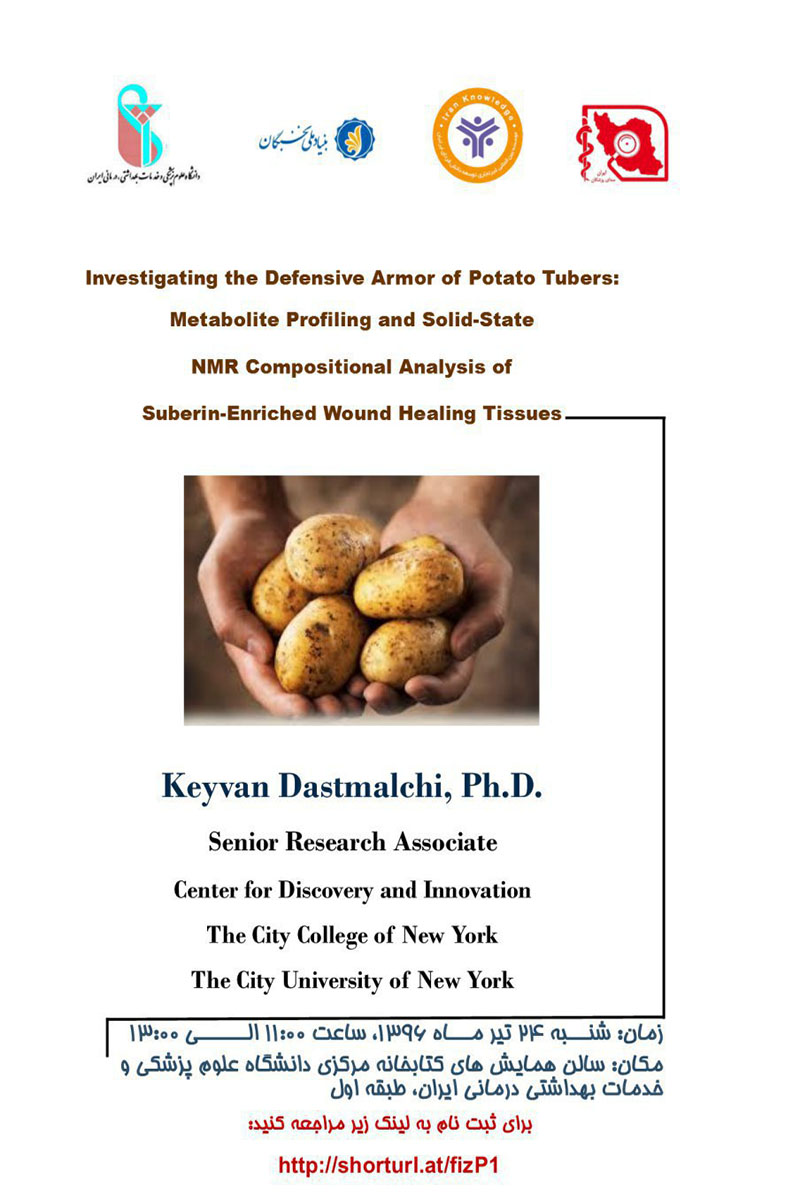 investigating the Defensive Armor of Potato Tubers