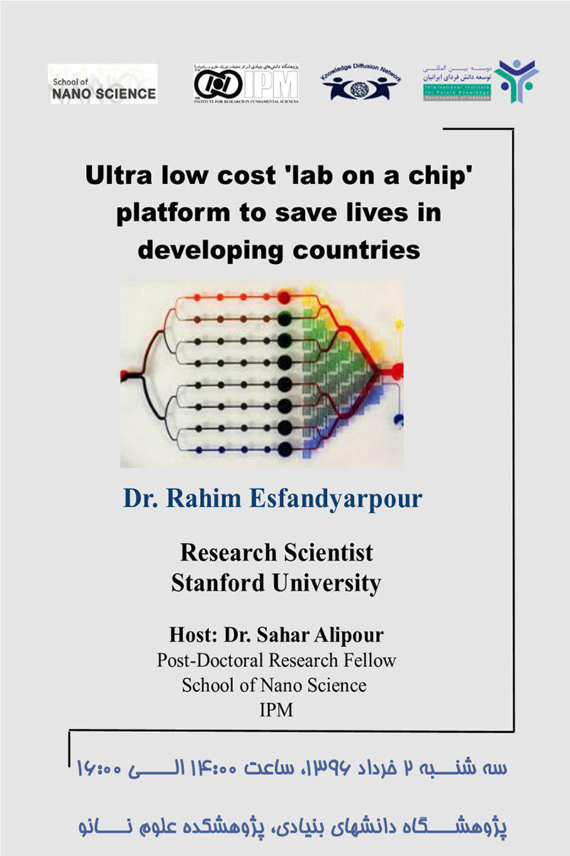 ultra low cost lab on a chip platform to save lives in developing countries