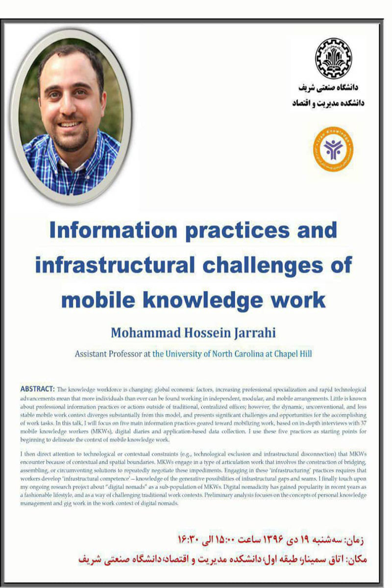 information Practices and Infrastructural Challenges of Mobile Knowledge Work