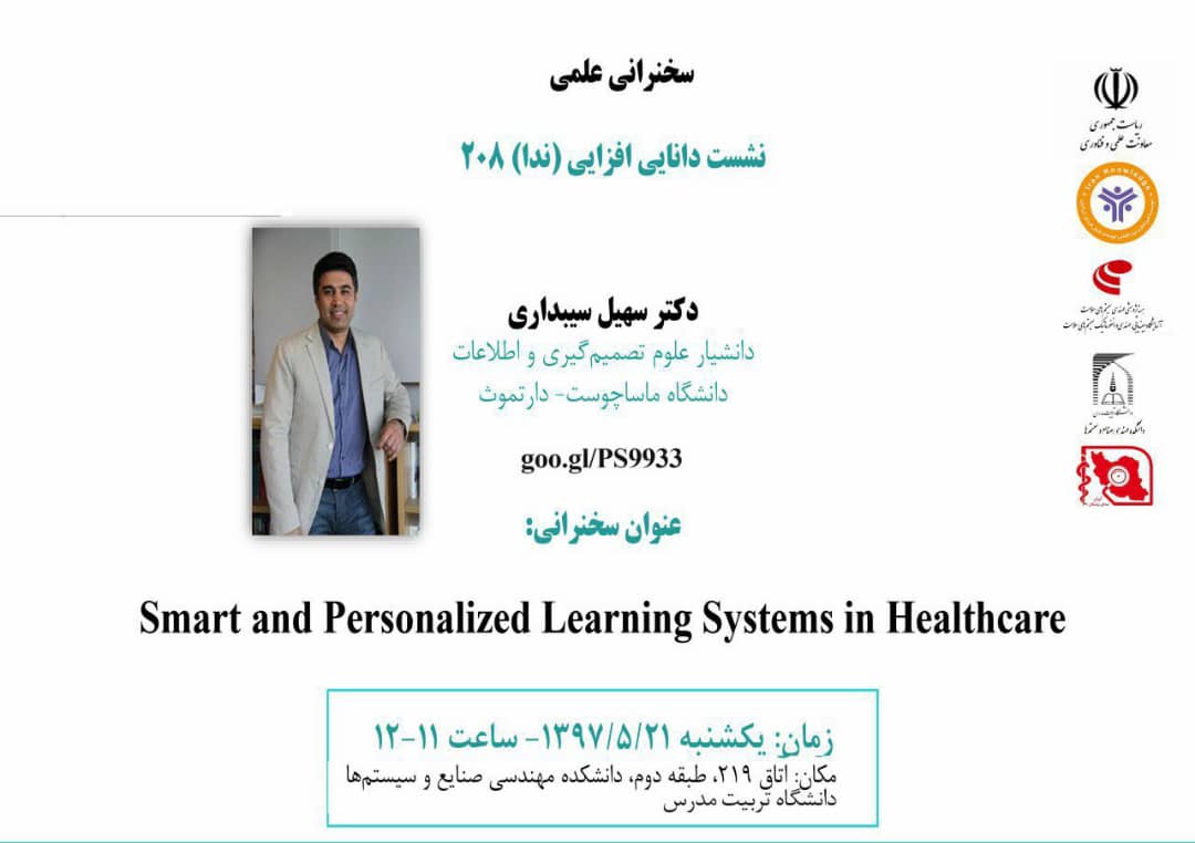 smart and Personalized Learning Systems in Healthcare