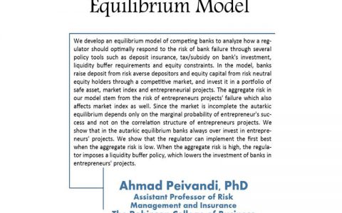 تجمیع ریسک رقابت بانک و قانون گذاری در مدل تعادل عمومی- دکتر احمد پیوندی