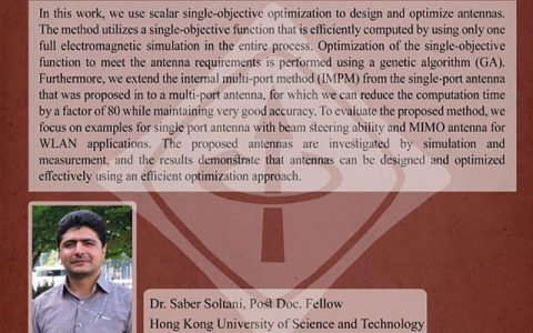 روش های سیستماتیک برای طراحی و بهینه سازی آنتن ها برای سیستم های ارتباطی بی سیم آتی- دکتر صابر سلطان