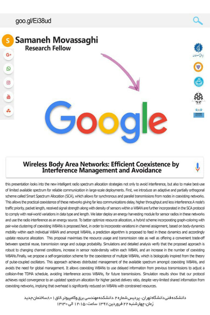 wireless Body Area Networks Efficient Coexistence by Interference Management and Avoidance