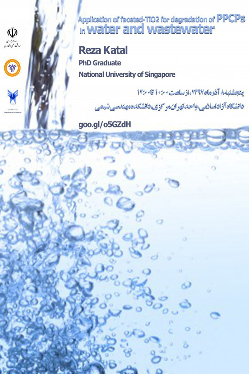 Application of faceted-TiO۲ for degradation of PPCPs in water and wastewater