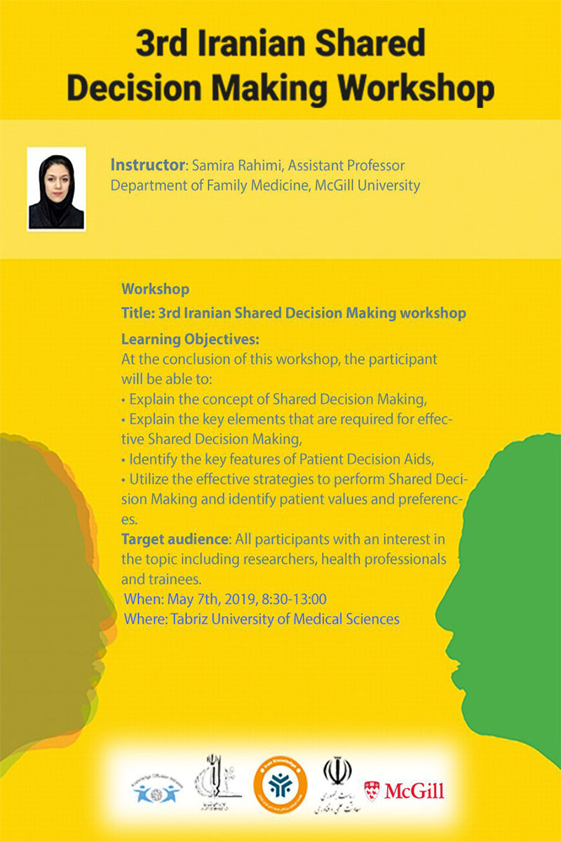 3rd Iranian Shared Decision Making Workshop